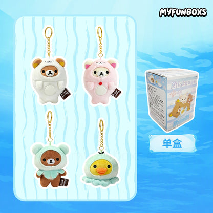 Rilakkuma Sea Series Plush Blind Box