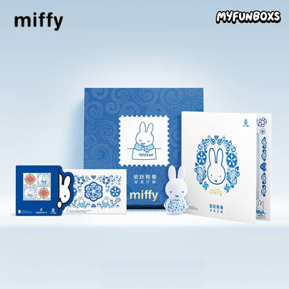 Miffy Porcelain Gallop into Spring Postal Fun Set