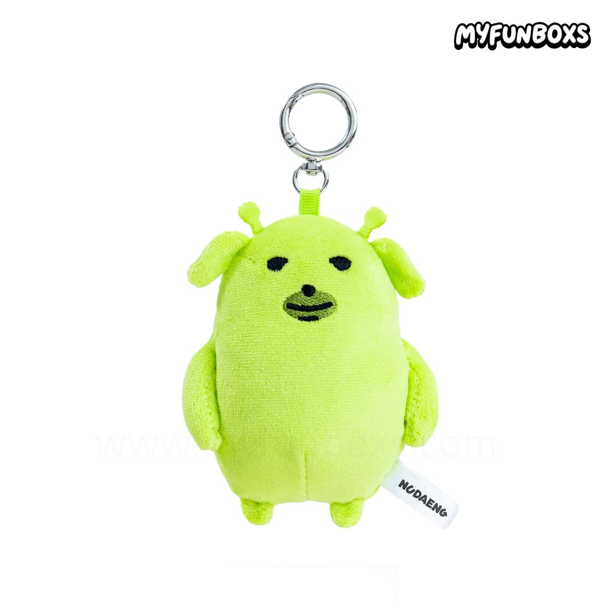 Nudaeng Alien Costume Plush Keychain