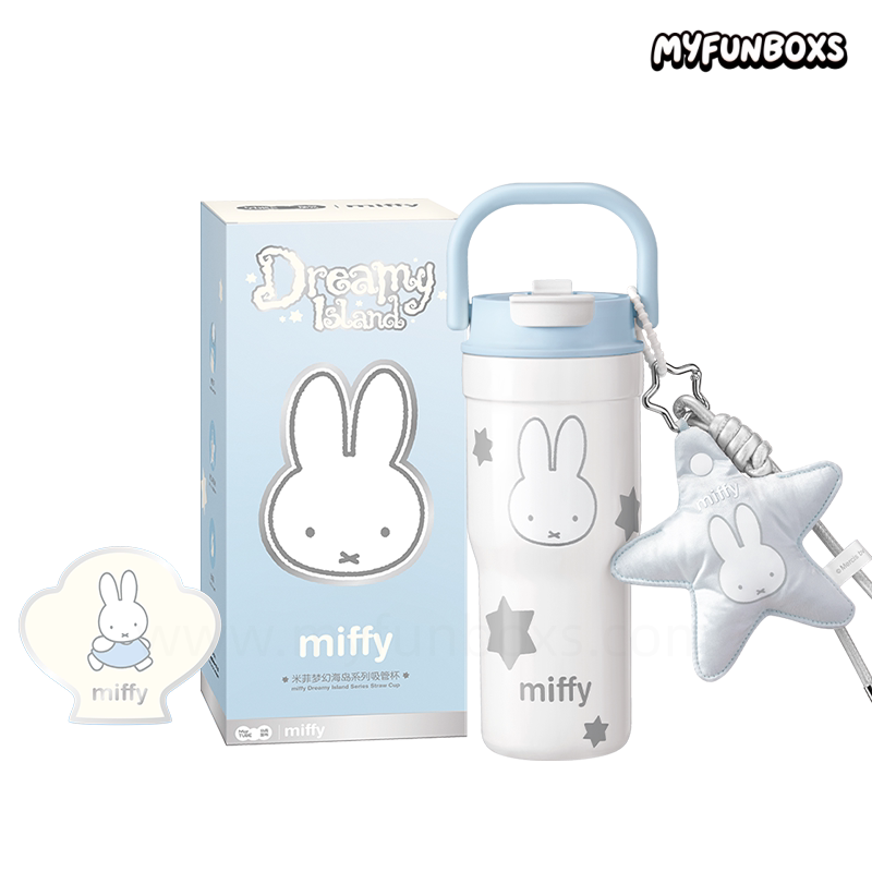 Miffy Island Series straw tumbler