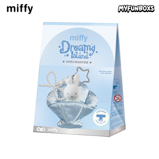 Miffy Dream Island Series plush keychain blind box(PRE-ORDER)