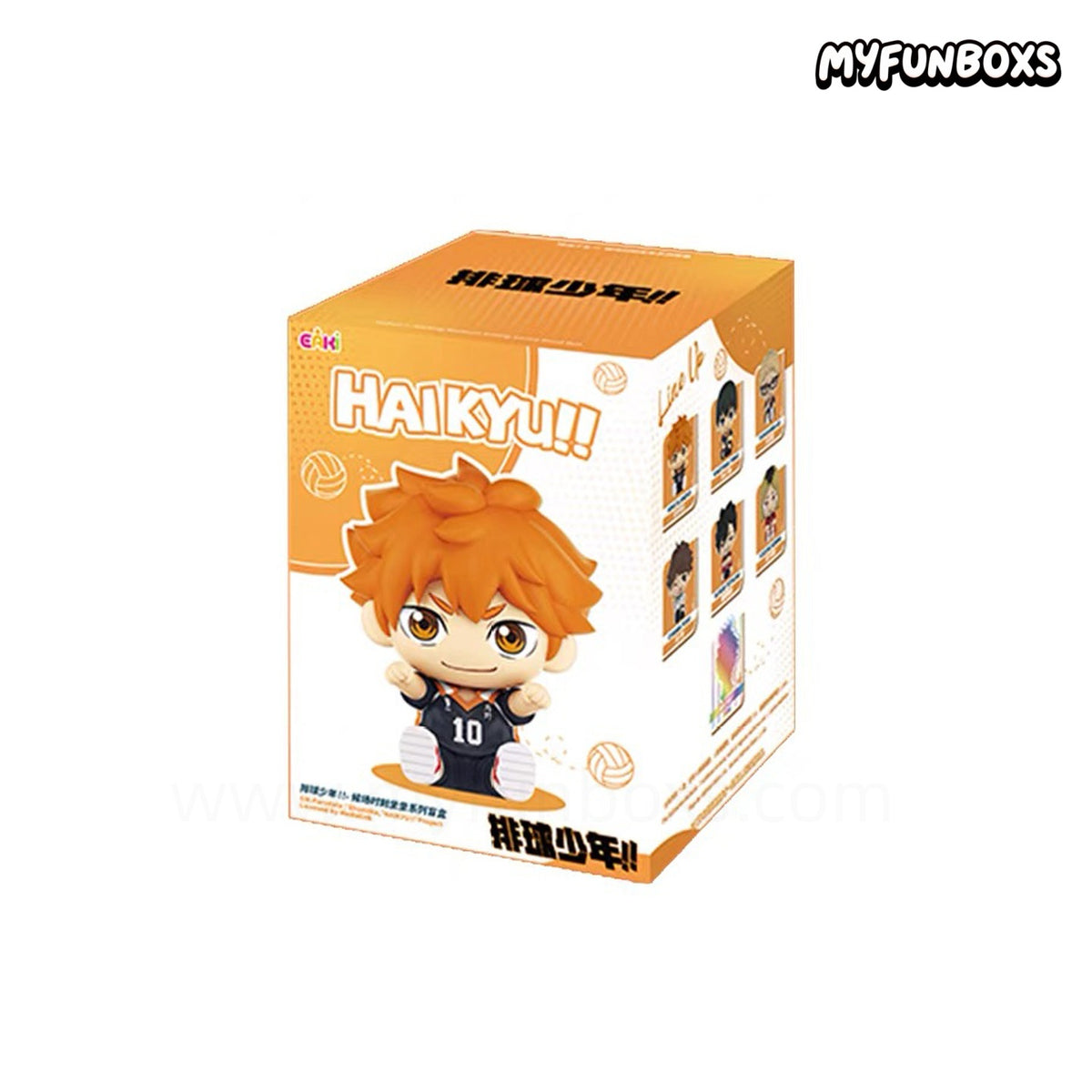 Haikyu!! Off-Court Sitting Series Blind Box