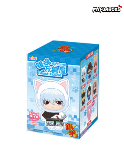 Gintama Beast House Series Vinyl Plush Keychain Blind Box(Pre-Order)