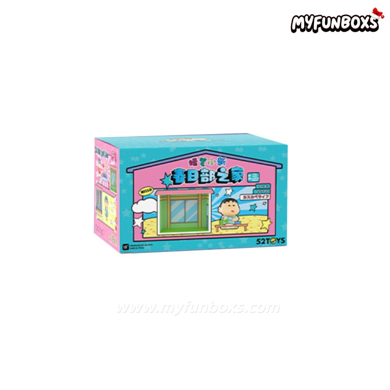 Crayon Shin-chan Kasukabe House Blind Box Series