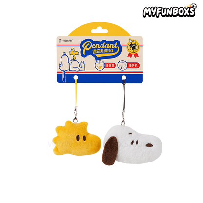PEANUTS Snoopy 75th Anniversary Best Buddies Mini Plush Keychain
