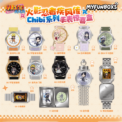 Naruto: Shippuden Chibi Series Watch Blind Box