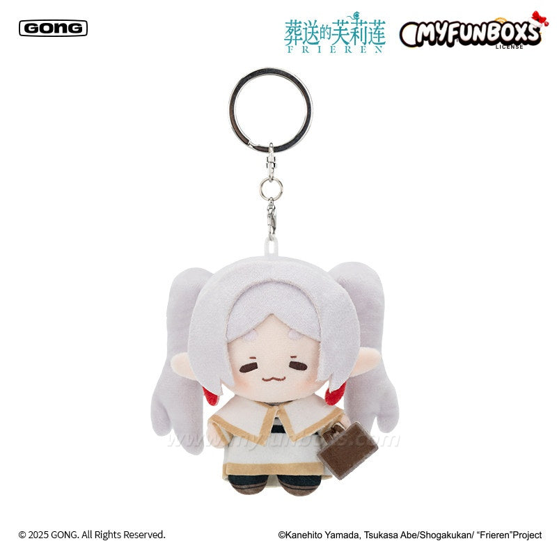 Frieren: Beyond Journey’s End Plush Keychain (10cm)