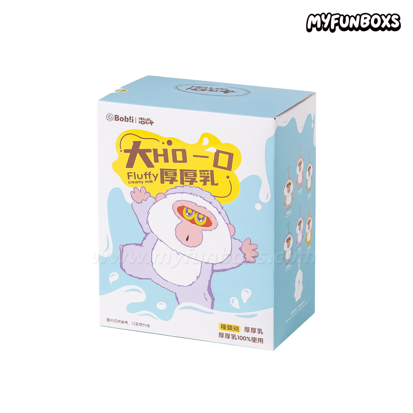 HOHO Houhou Big HO Take a Bite Series vinyl plush keychain blind box