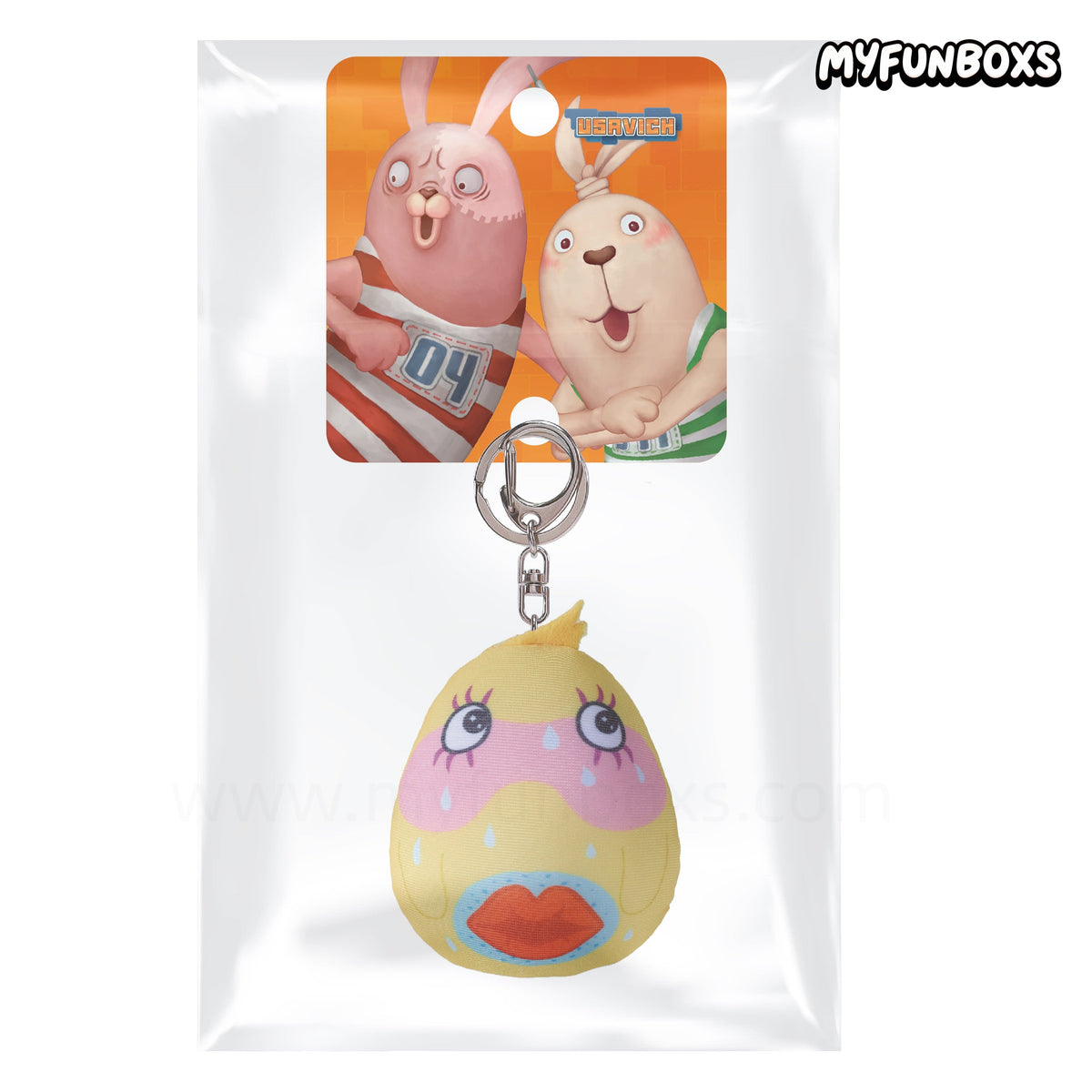 USAVICH Series 2 Bean Bag Plush Keychain