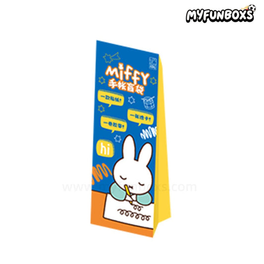 Miffy Journal Sticker Blind Bag
