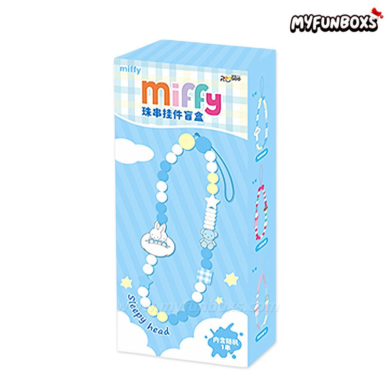 Miffy Beaded Keychain Blind Box