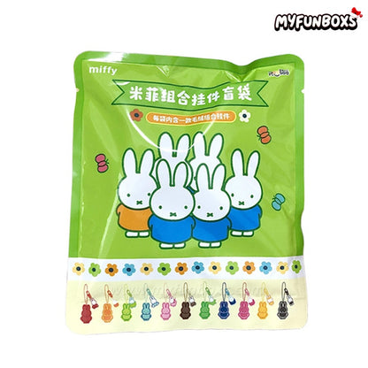 Miffy Mini Plush & Acrylic Pendant Blind Bag
