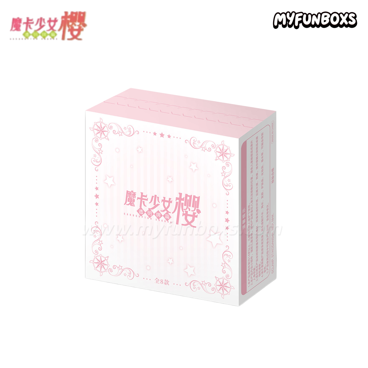 Cardcaptor Sakura Clear Card Series bracelet blind box
