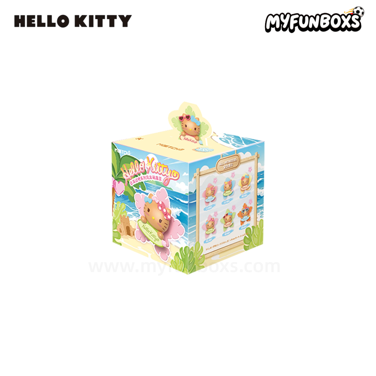 SANRI0 HK Let's Go to the Beach Series Mini Bean Blind Box (PRE-ORDER)