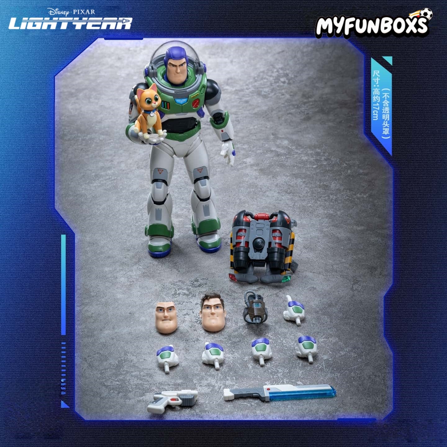 BUZZ  LIGHTYEAR SPACE RANGER MODEL KIT 1/8 Action Figure