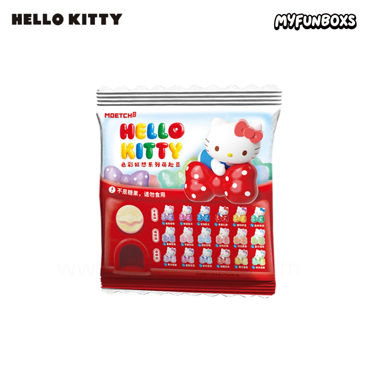 Hello Kitty Color Rhapsody Series Mini Bean Blind Box