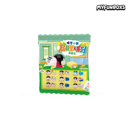 Crayon Shin-chan Butt Alien Series Mini Bean Figure Blind Box