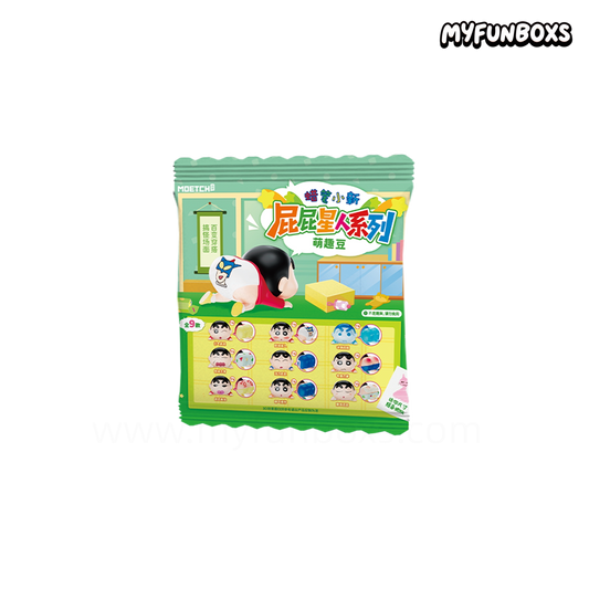 Crayon Shin-chan Butt Alien Series Mini Bean Figure Blind Box