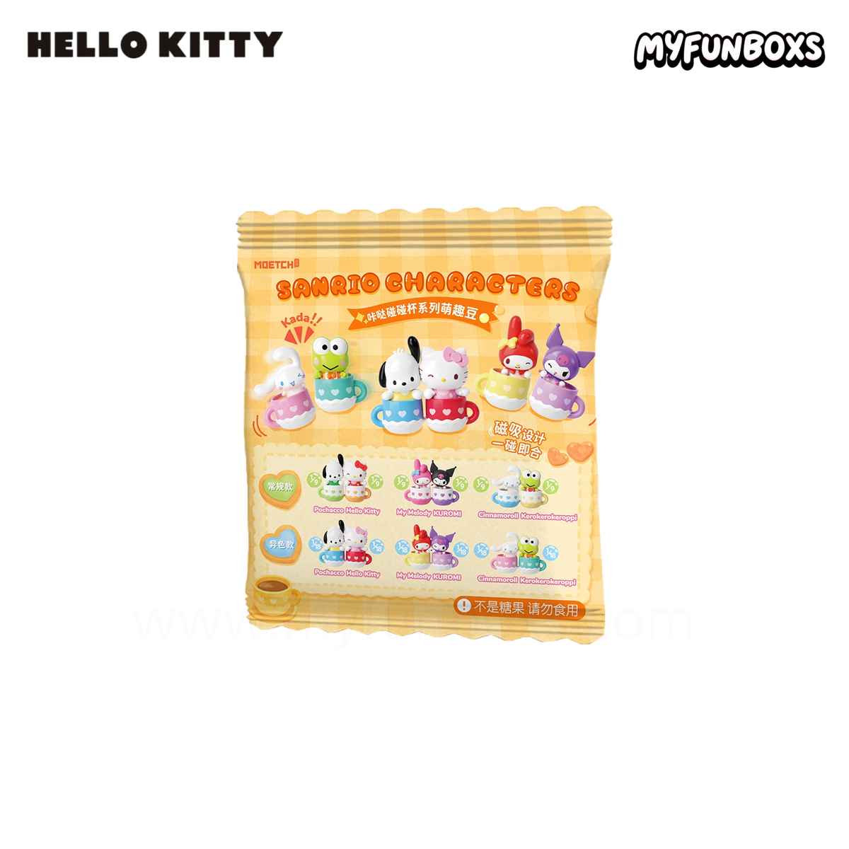 Sanrio Hello Kitty Clicky Cup Series Mini Bean Blind Box