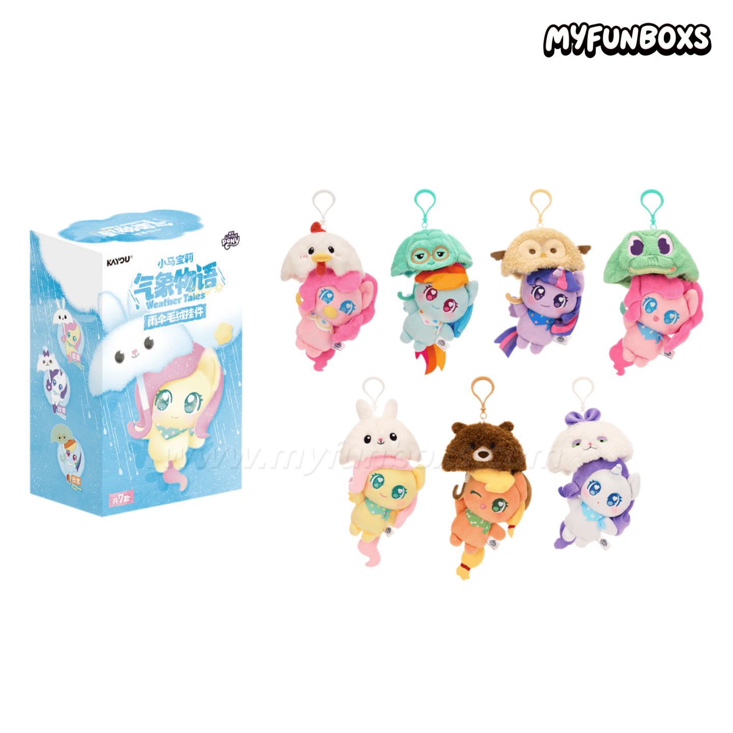 My Little Pony Weather Story Series Plush Keychain Blind Box