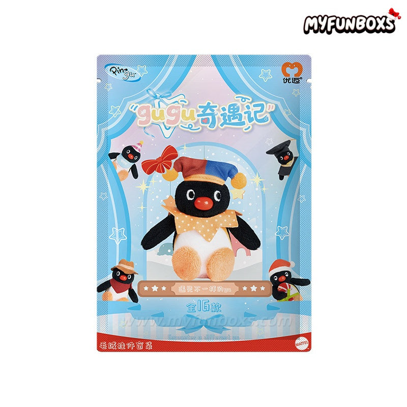 Pingu GuGu Adventure Series Mini Plush Blind Bag