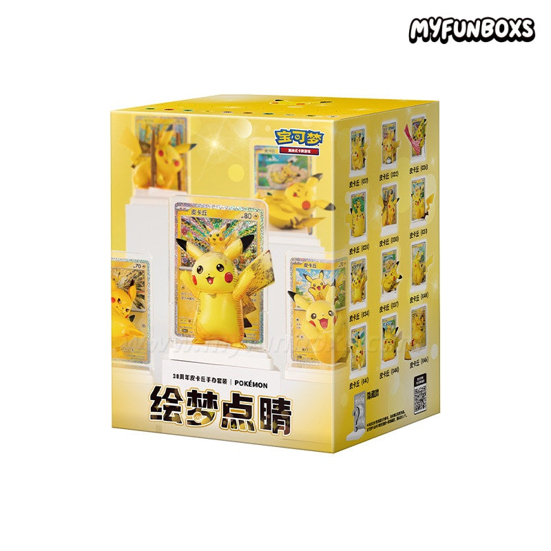 Pokémon Dreamy Eyes TCG Simplified 30th Anniversary V4 Series Figure Blind Box (PRE-ORDER)