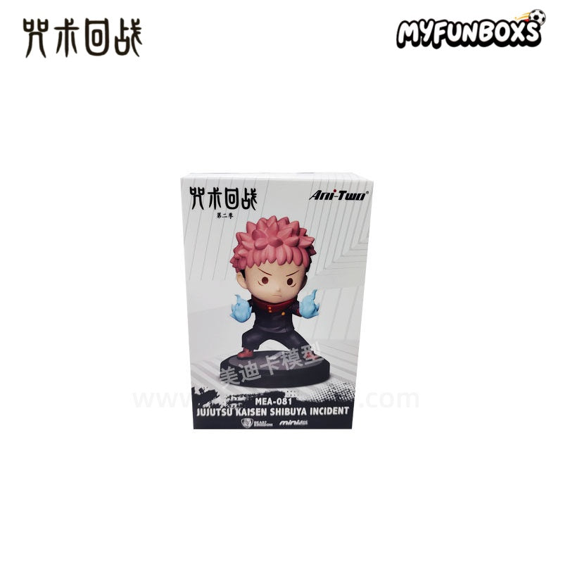 Jujutsu Kaisen Shibuya Incident Series Figure Blind Box