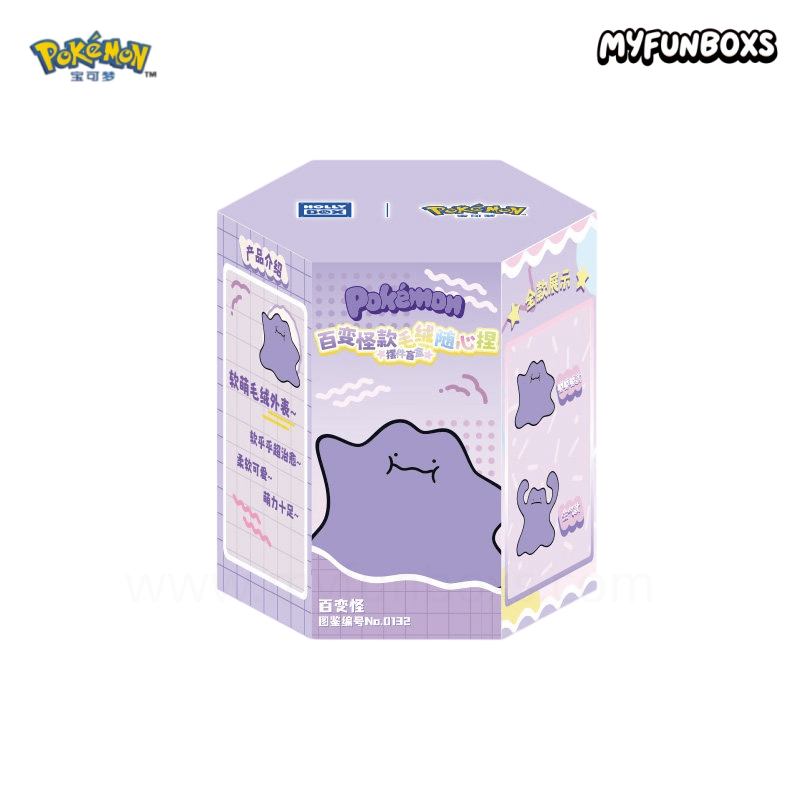 Pokémon Ditto Series Squishy Plush Blind Box