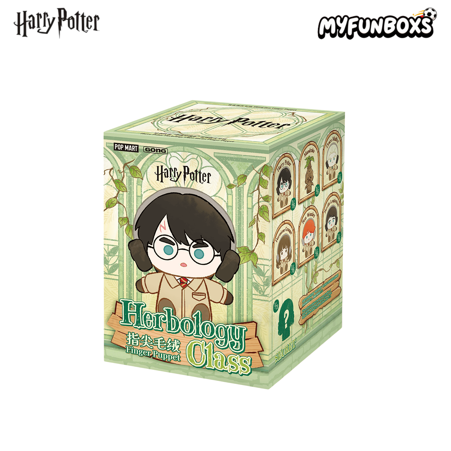 GONG Harry Potter Herbology Class Series finger plush blind box