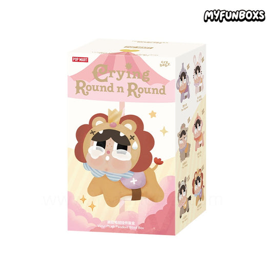 CRYBABY Spinning Starlight Series Plush Pendant Blind Box(PRE-ORDER)