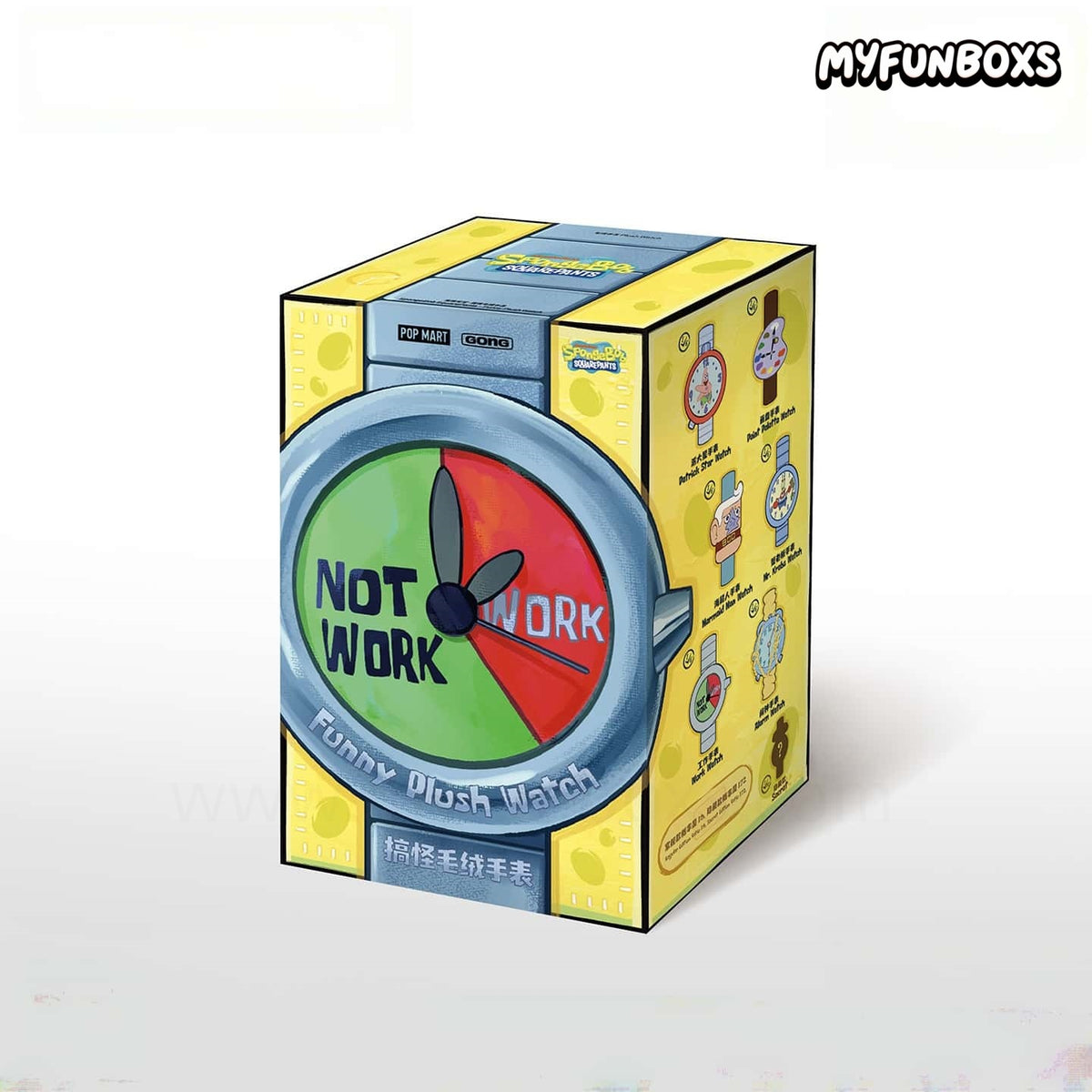 SpongeBob SquarePants Funny Plush Watch Blind Box (PRE-ORDER)