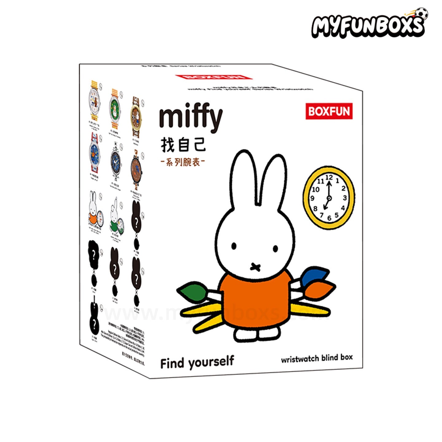 Miffy Find Yourself Series Watch Blind Box