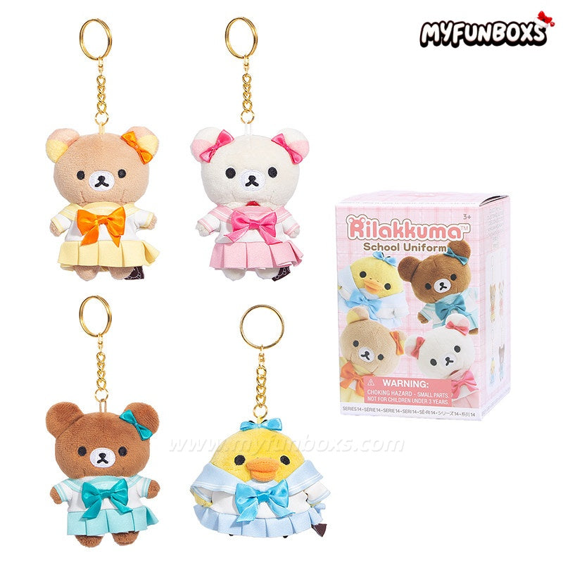 Rilakkuma School Uniform Series Blind Box