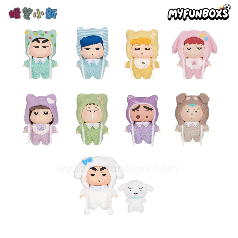 Crayon Shin-chan Mini Vinyl Plush Keychain Blind Box