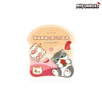 Mofusand Qutie Chubby Series Mini Figure Blind Bag