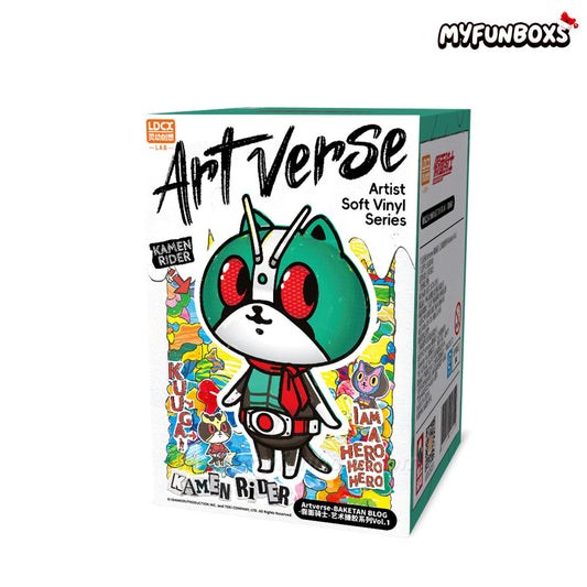 Artverse x Baketan Blog Kamen Rider Series Figure Blind Box