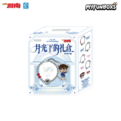 BOXFUN Detective Conan Moonlight Gift Box Series Bracelet Blind Box