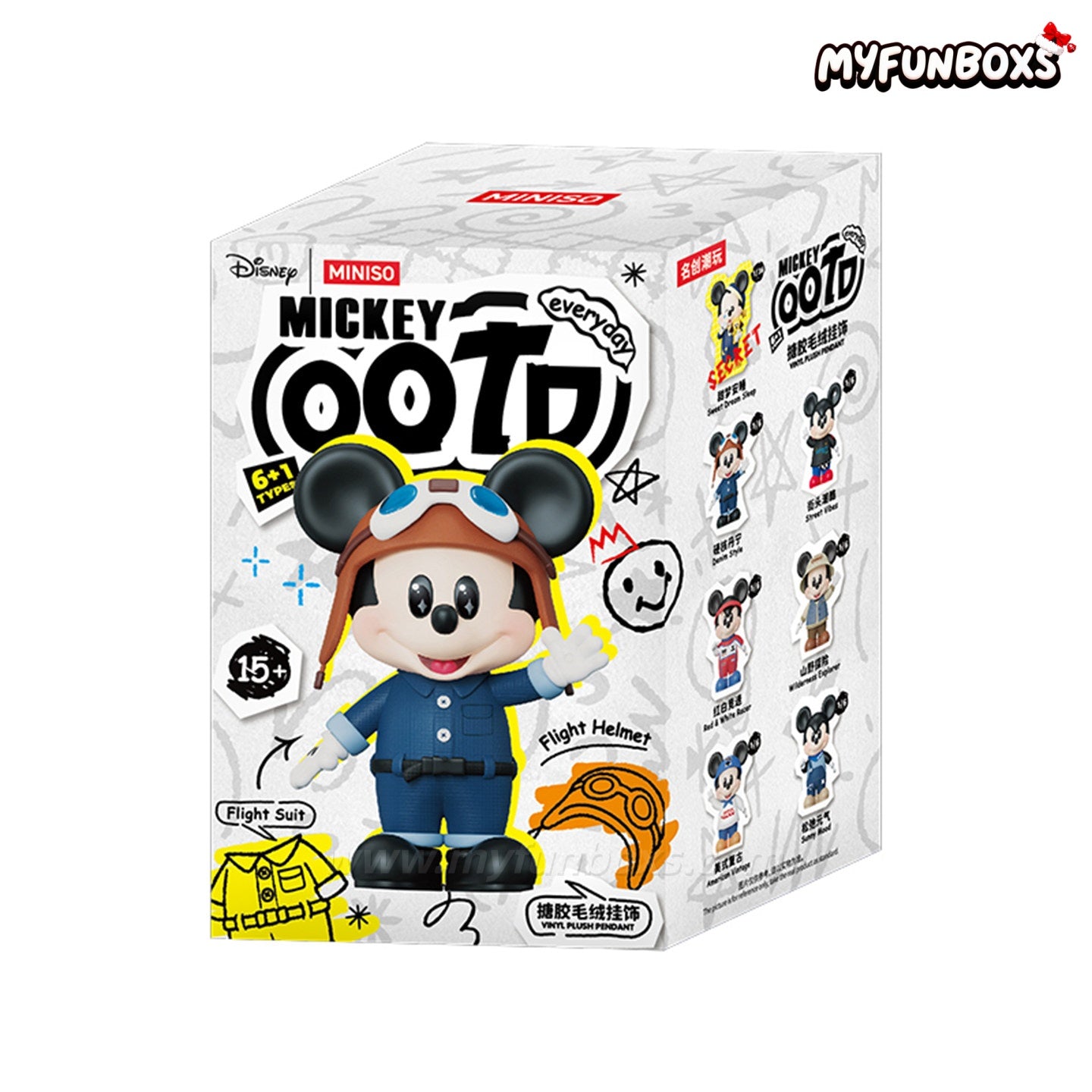 DSN Mickey & Friends Everyday OOTD Series Vinyl Plush Blind Box