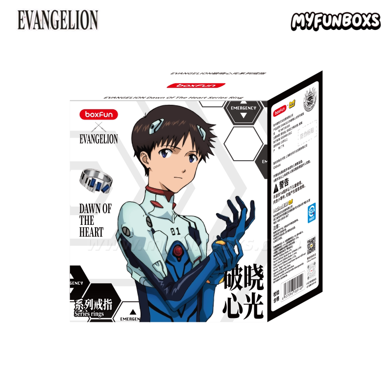 Evangelion Dawn of Heart Series ring blind box