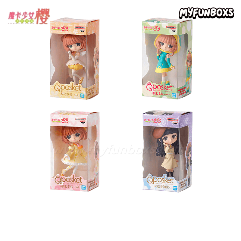 Gashapon Cardcaptor Sakura Q posket Miniature Collection Vol.2. Iconic mini figures capsules blind box