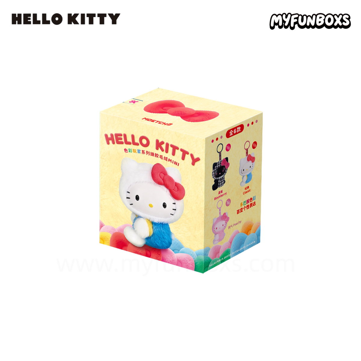 Sanrio Hello Kitty Color Player Series vinyl plush blind box