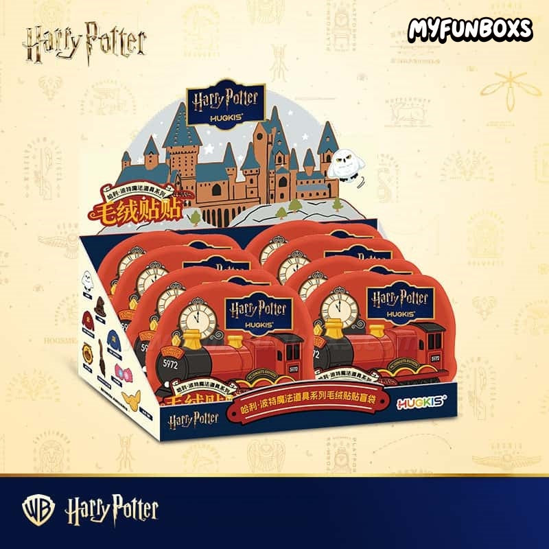 Harry Potter Magnetic Plush Pendant blind bag