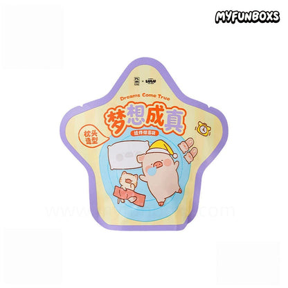 LuLu The Piggy Rest Time Pillow Plush Keychain Surprise Bag