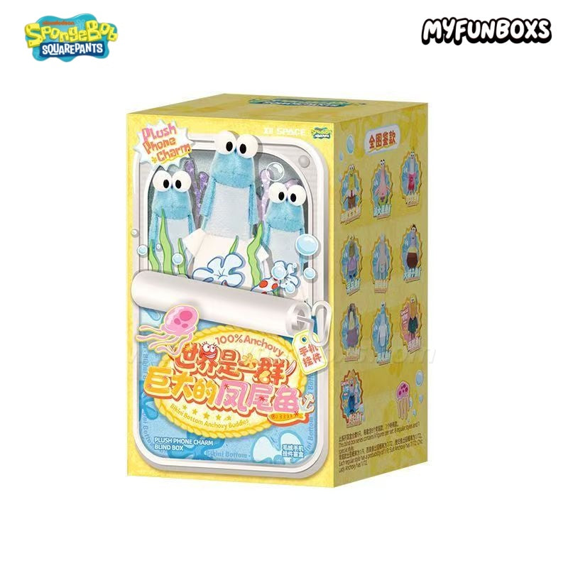 Bikini Bottom Anchovies Buddies series plush charm blind box