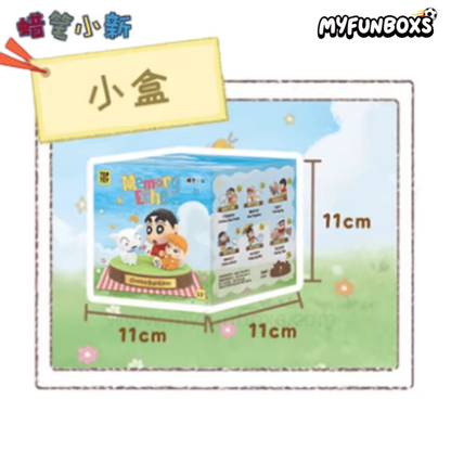 Crayon Shin-chan Memory Echo Series Figure Blind box