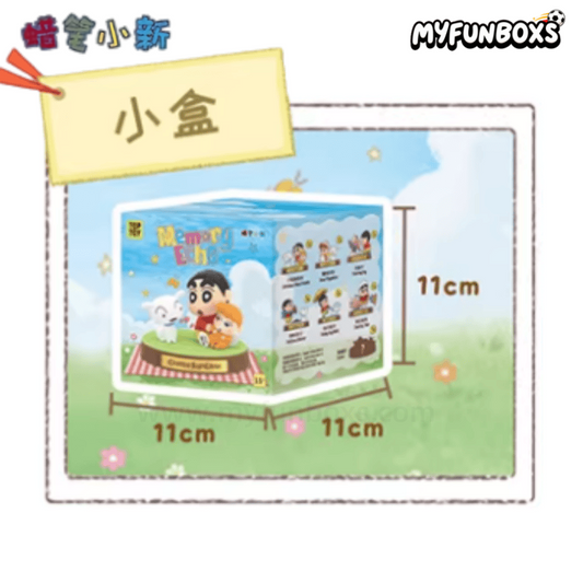 Crayon Shin-chan Memory Echo Series Figure Blind box