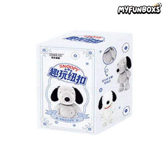 PEANUTS Snoopy Fun Button Series Plush Keychain Blind Box