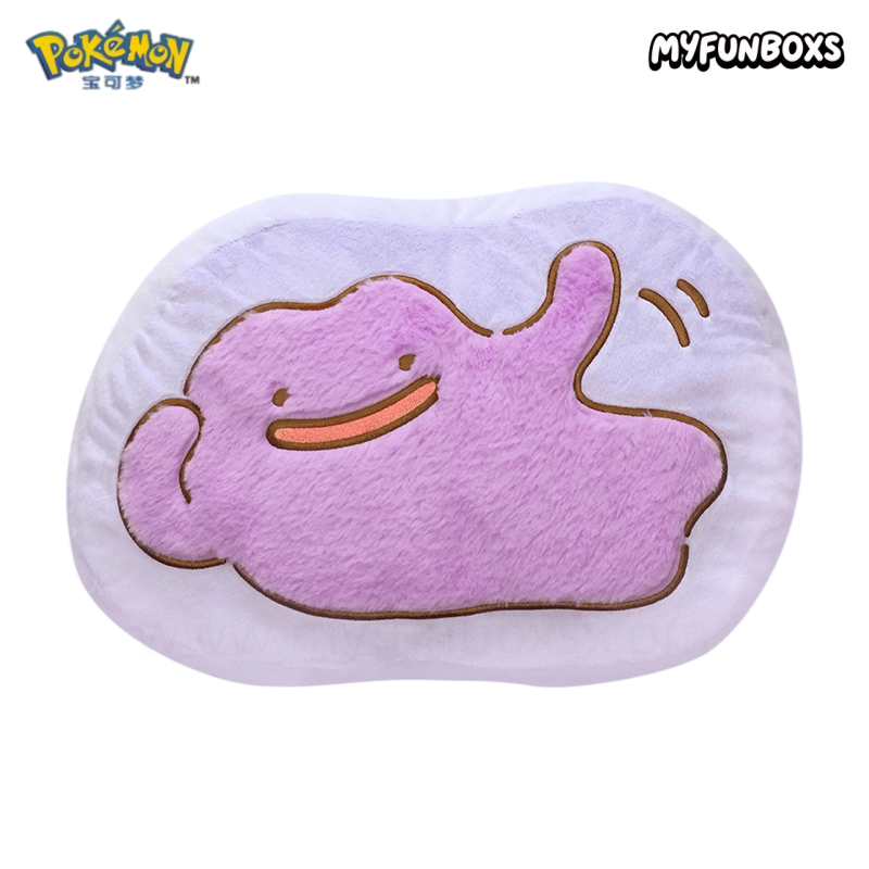 Pokémon Ditto Die-Cut Cushion (Dizzy Ditto Edition)