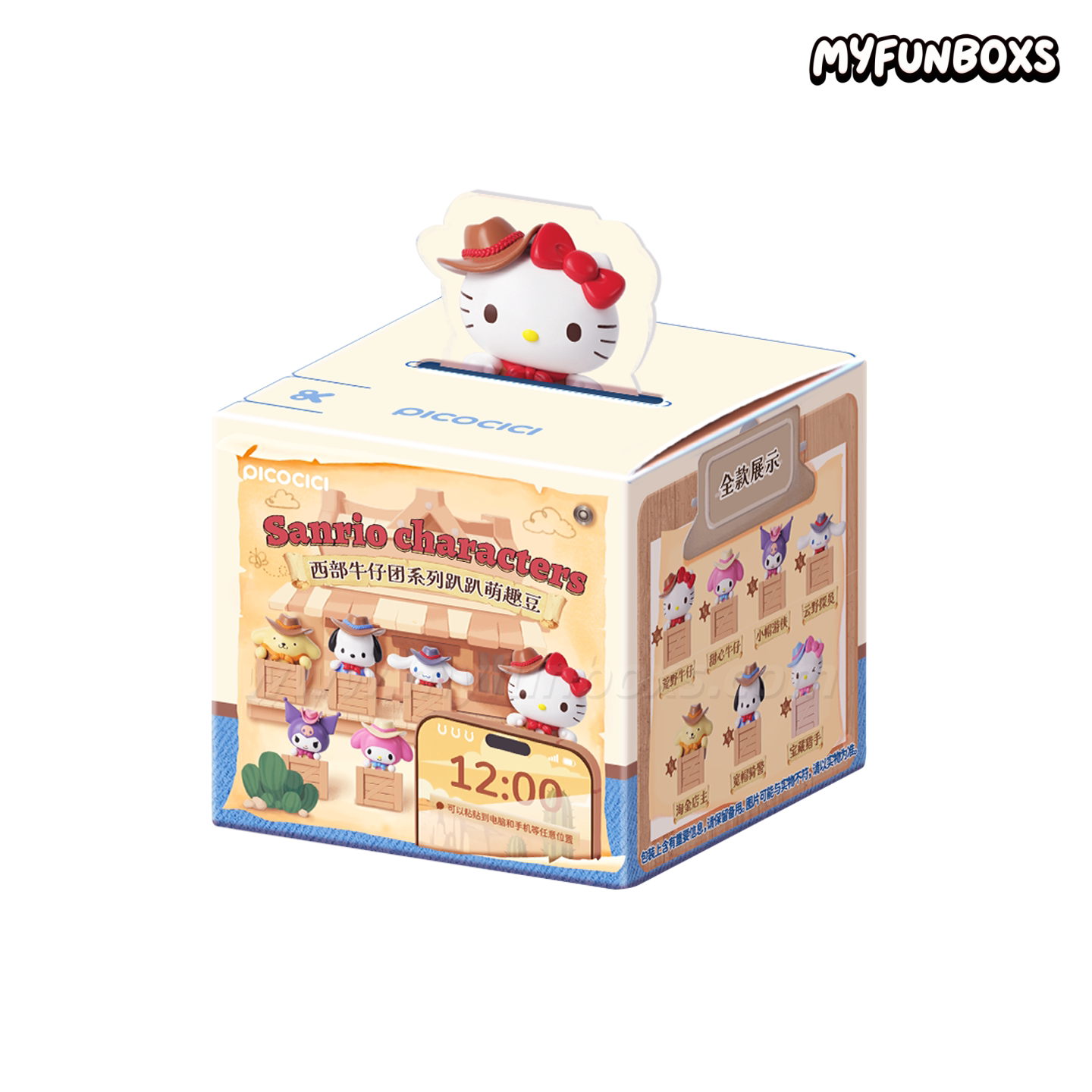 Sanrio Western Cowboy Crew sticky mini figure blind box