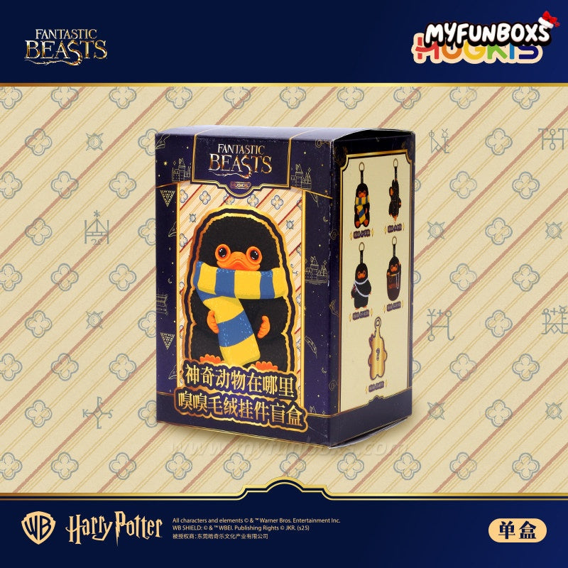 Harry Potter: Fantastic Beasts – Niffler Plush Keychain Blind Box